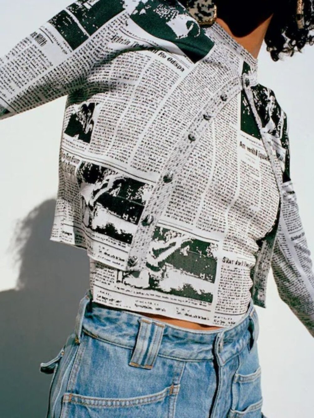 Balenciaga F/W 2017 Newspaper Print Cardigan - VERY RARE, Excellent Condition